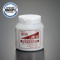 除菌型洗浄剤 ジョキンメイト 1kg